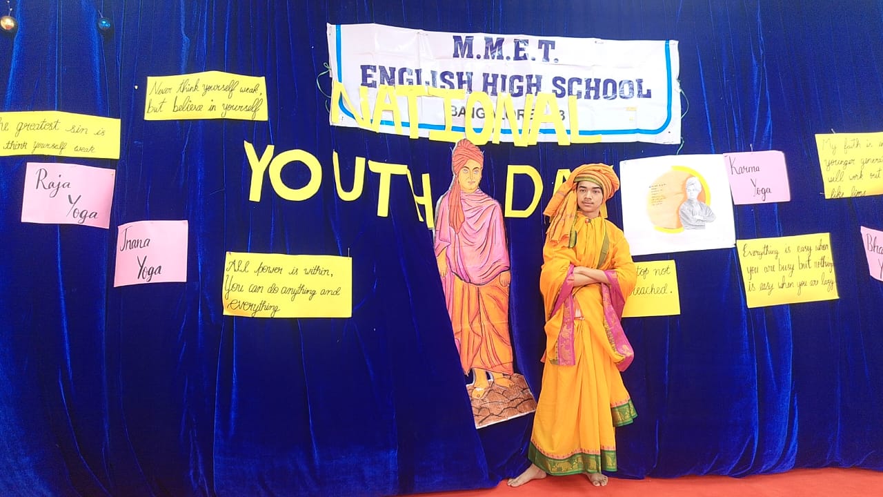 Students Club