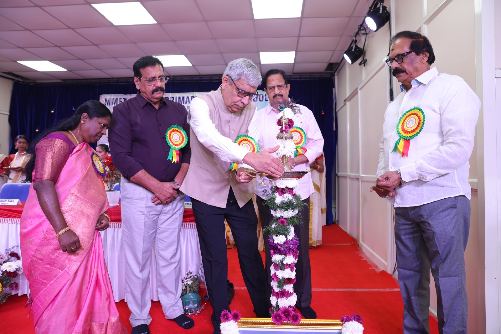 Cultural Event