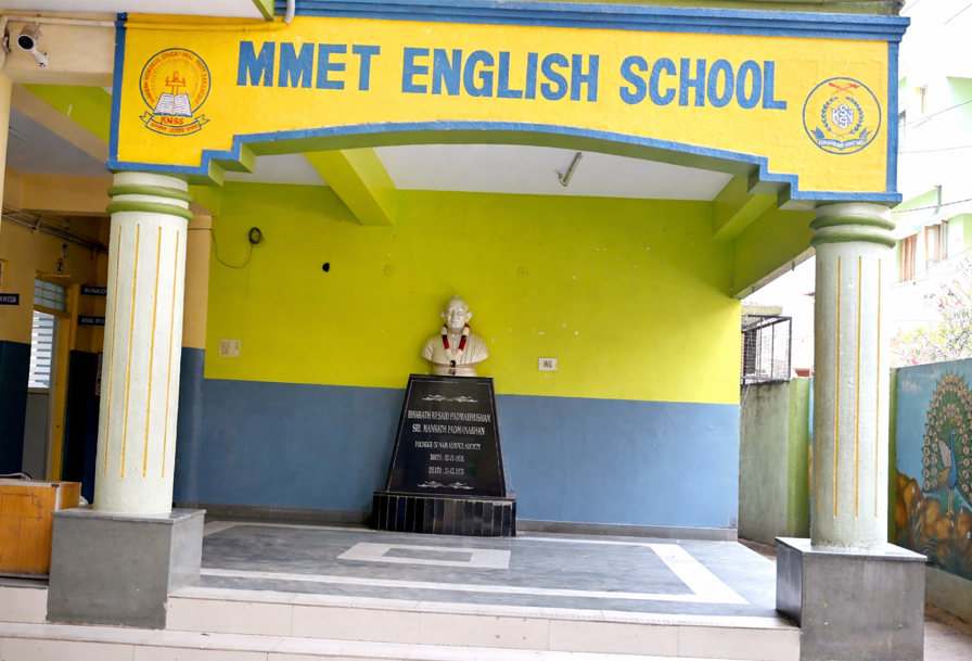 MMET Legacy