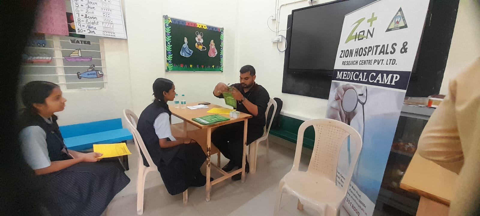 Medical Camp 13